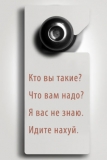 �� ����������
