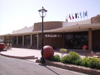 ������� ������ Magawish Swiss Inn. � �������...
